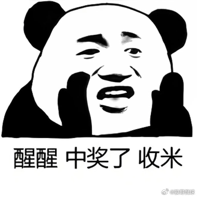 沙特1比1乌拉圭西班牙0比0战平佛得角 遭遇西班牙爆冷之后我没话说！是我的信仰导
