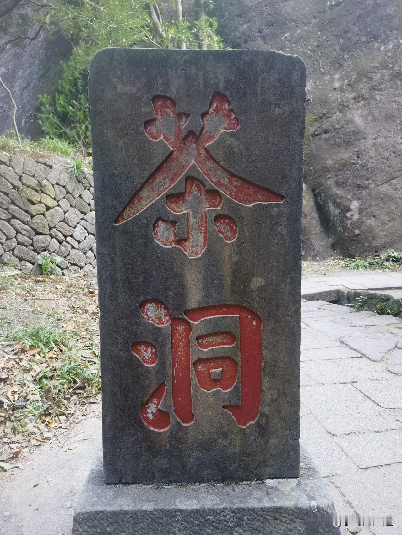 冬日生活打卡季一场体验，请你尽兴！岁月静好是片刻，一地鸡毛是日常，即使世界偶尔薄