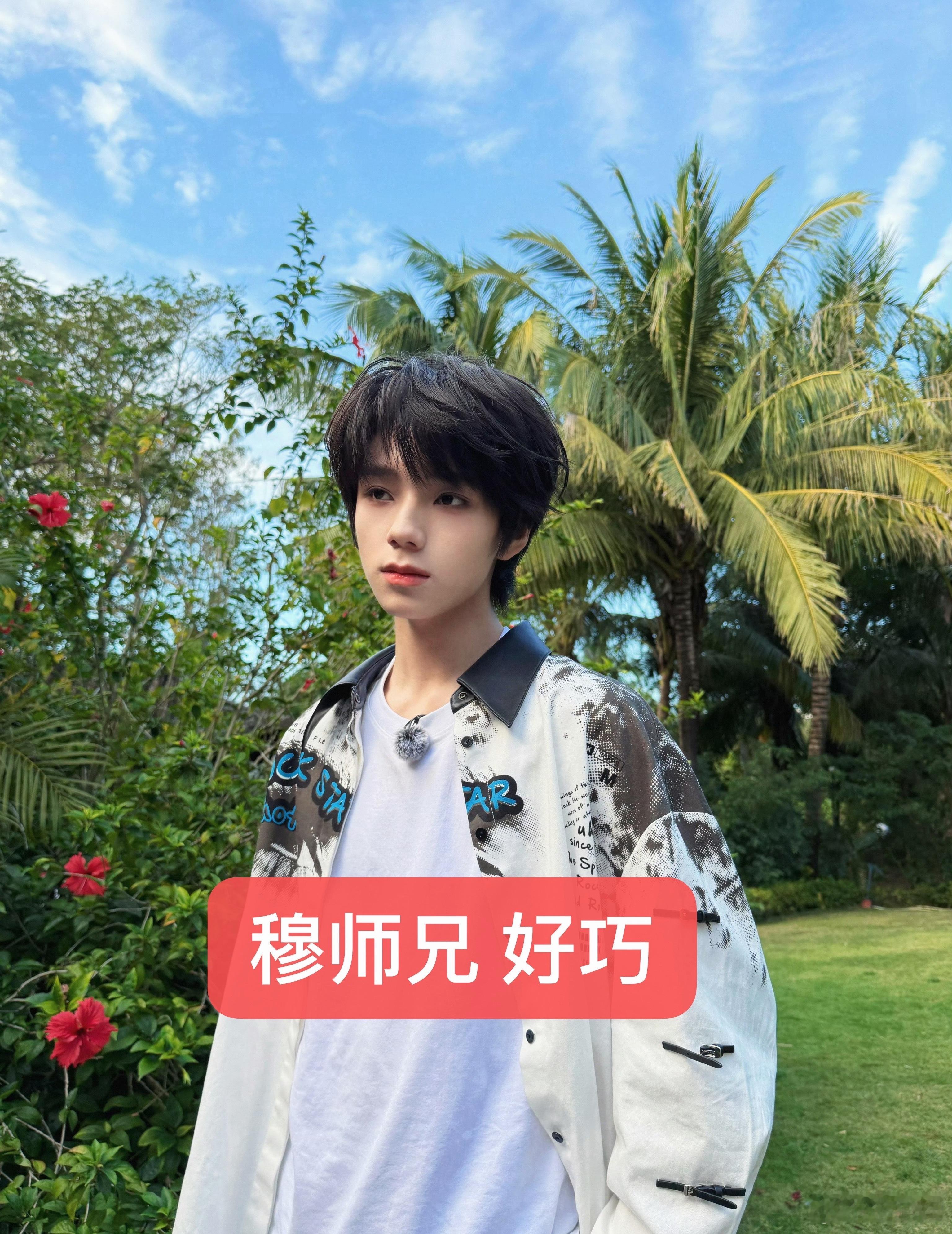 让我想到了这个 ​​​