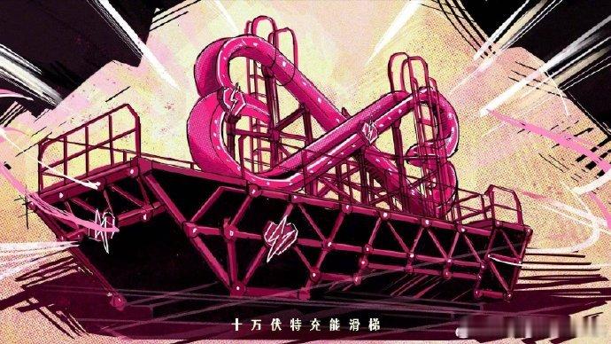 汪苏泷伴手礼是罗曼城全家福汪苏泷伴手礼用心 不是粉谁都能拥有的幸福！汪苏泷收官伴