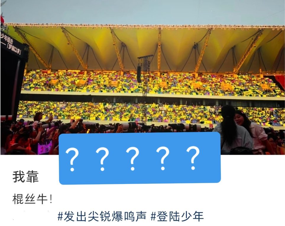 柱帽为了p几张假图跟豆包都唠成闺蜜了吧 