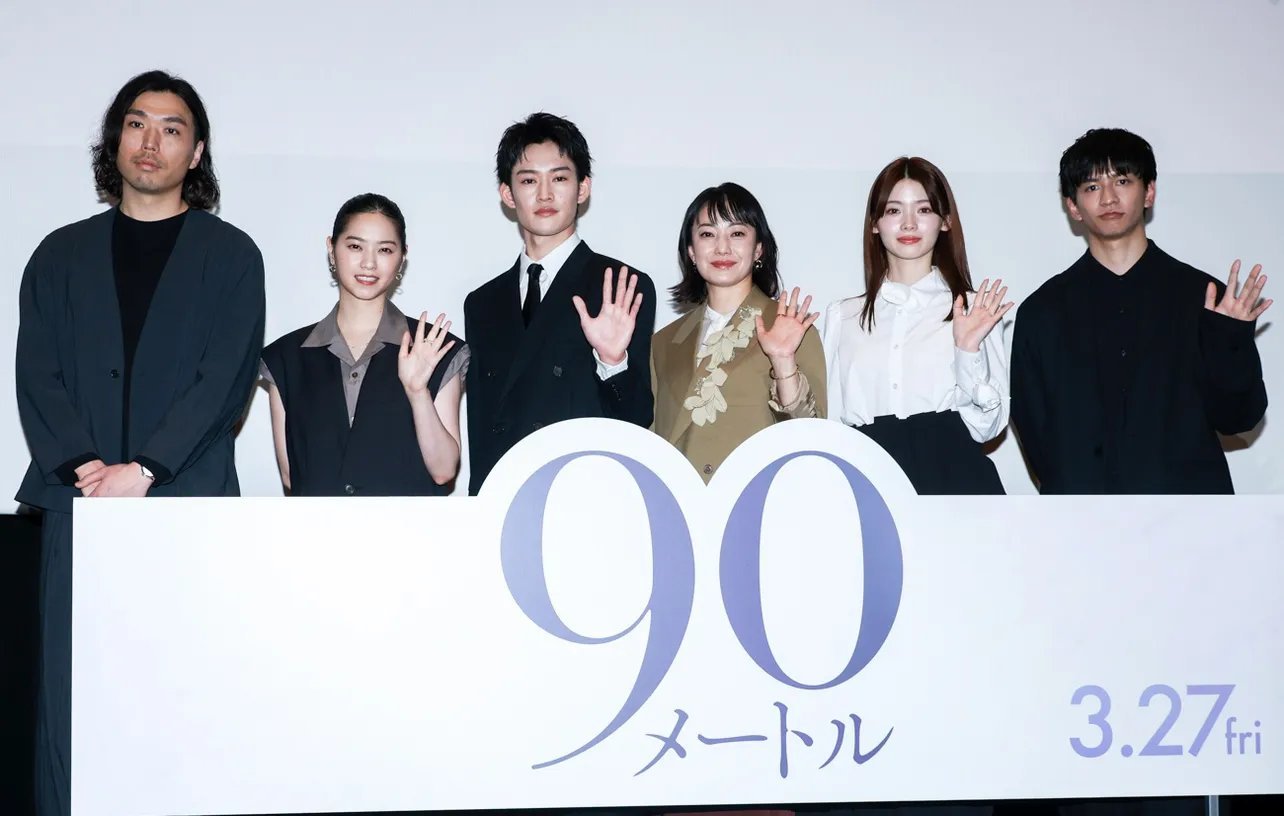 日娱新闻西野七瀬 菅野美穗、西野七濑、南琴奈等人于2月23日出席了在东京举办的双