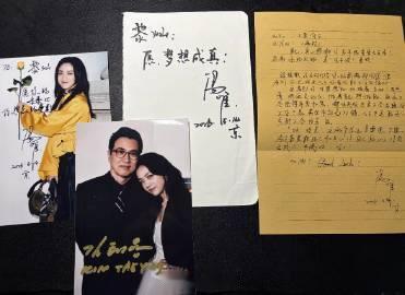 汤唯和老公亲笔回信粉丝 被这份真挚情谊狠狠打动，汤唯夫妻俩亲手书写回信送上美好祝