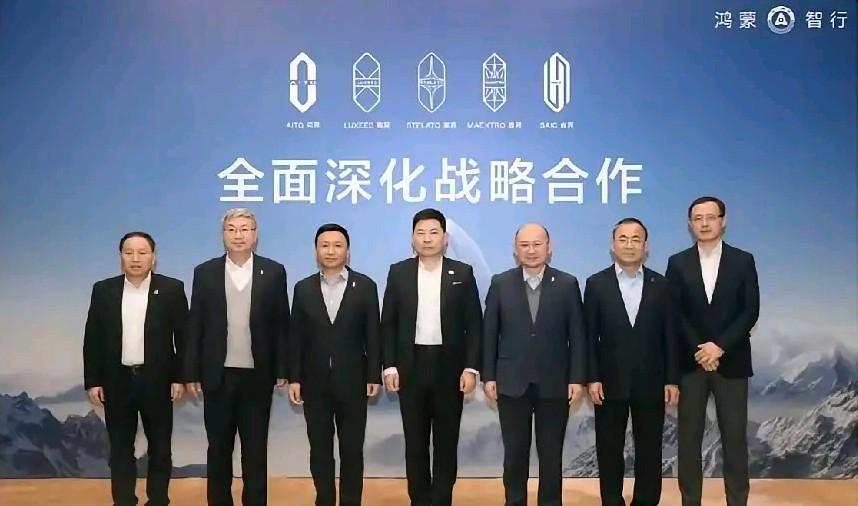 一觉醒来，鸿蒙智行又冲上热搜，打开一看，全是五界的各种消息，最令人惊叹的是202