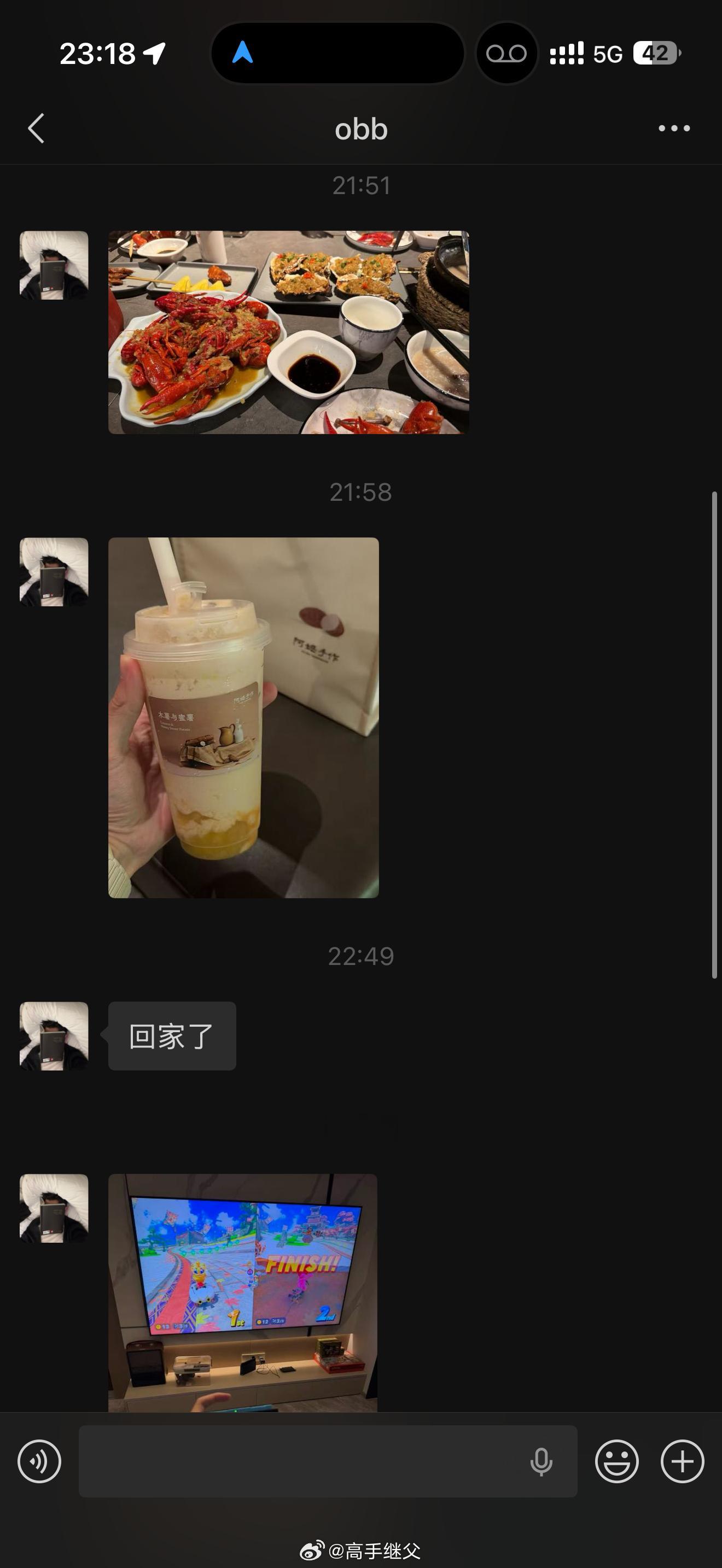 乖宝宝一枚。 
