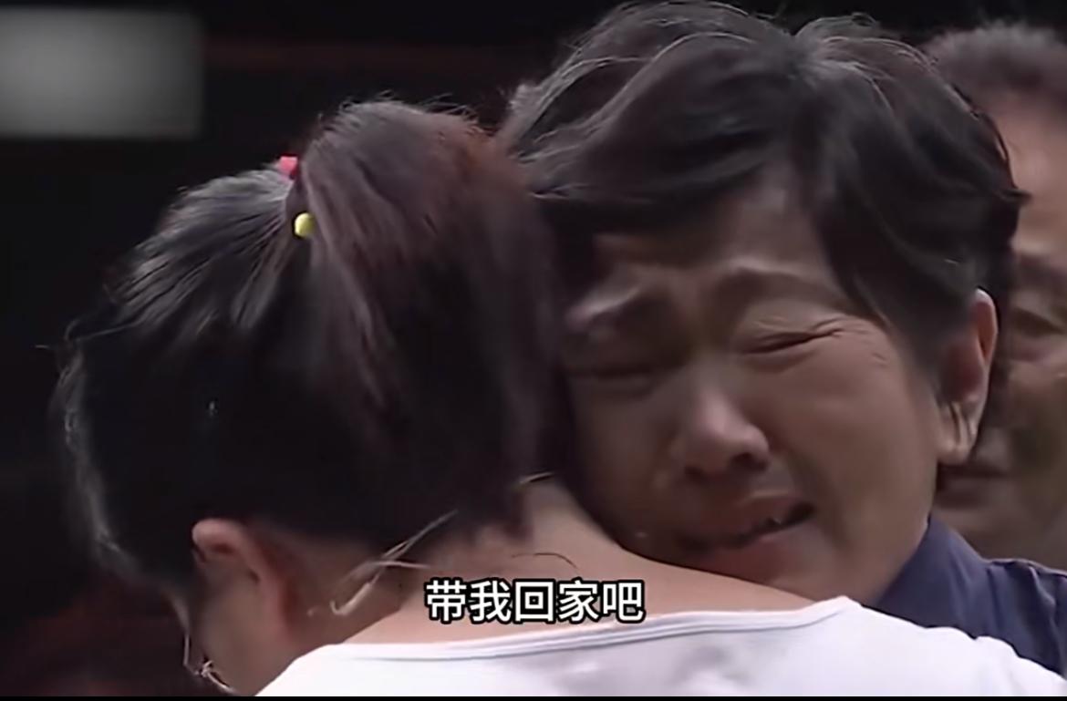 63岁上海女知青，苦寻被抛弃的女儿38年，相见时女儿一句话，她当场泪崩

这是一