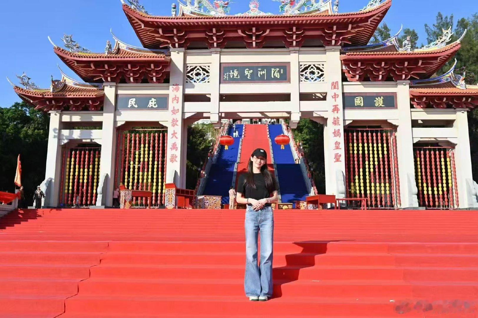孟庆旸演妈祖适配度 孟庆旸参观湄洲妈祖祖庙舞剧妈祖即将和大家见面，孟庆旸来到湄洲