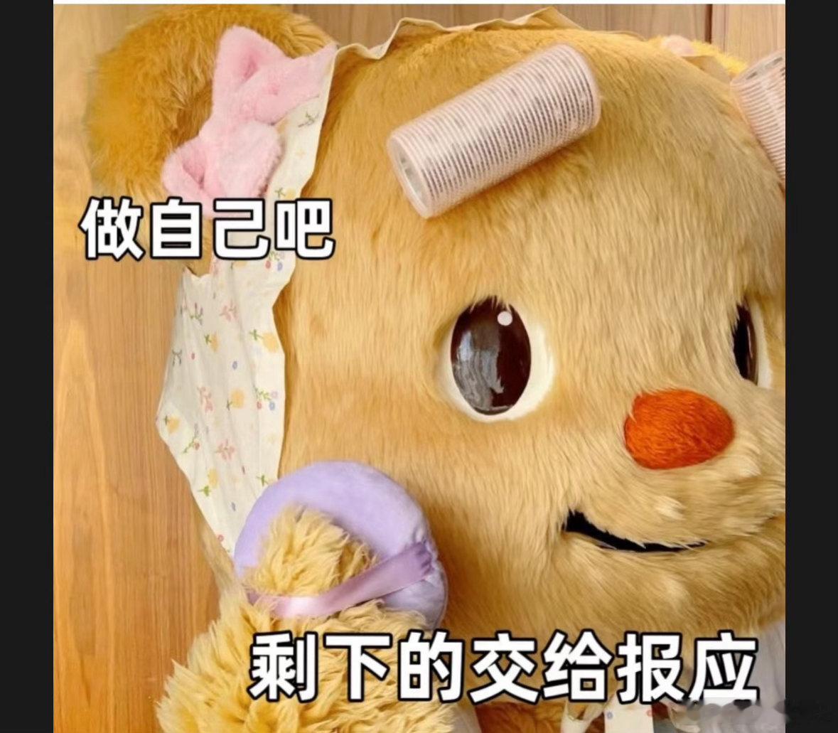 图灵塔罗  竟然是真的7月19日又上了一个报应节点部分人时间会提前一点这个节点报