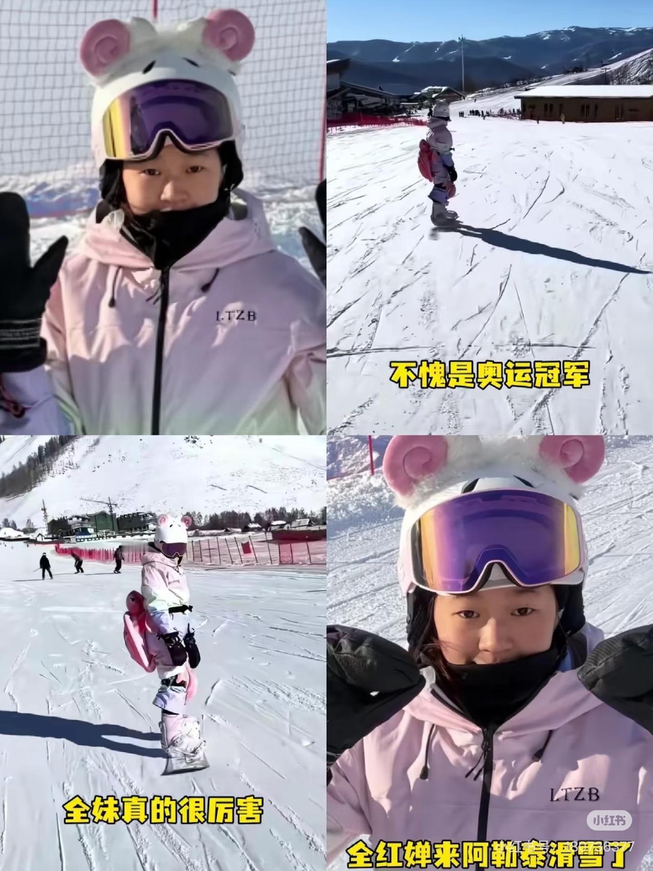 全红婵的温暖，从来不是营销套路。 她现在身高从1米43长到近1米60，体重多了1