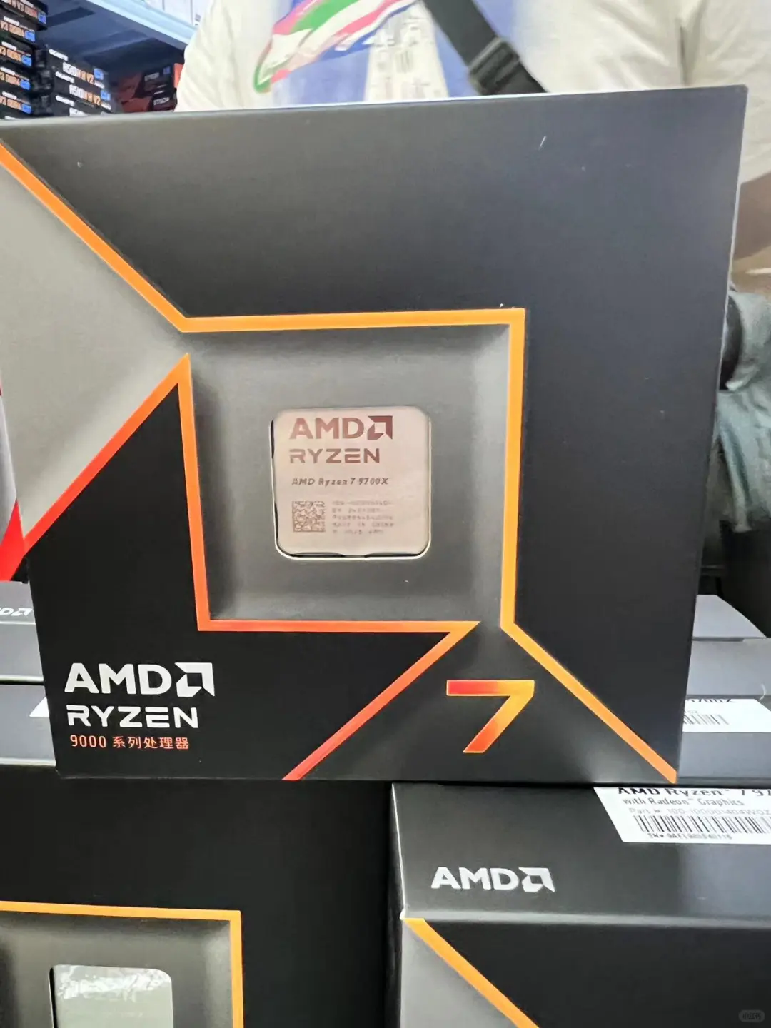 Amd 9700x，它来了。