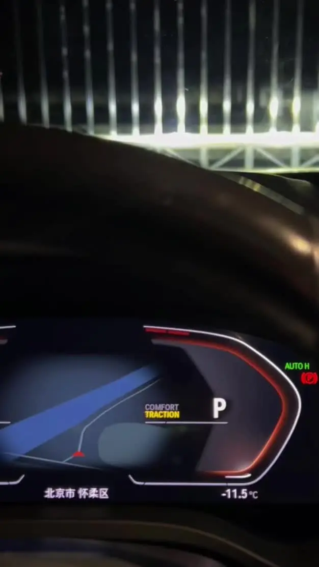 晨练要有毅力 坚持下去✊可能很快就索然无味了🥹