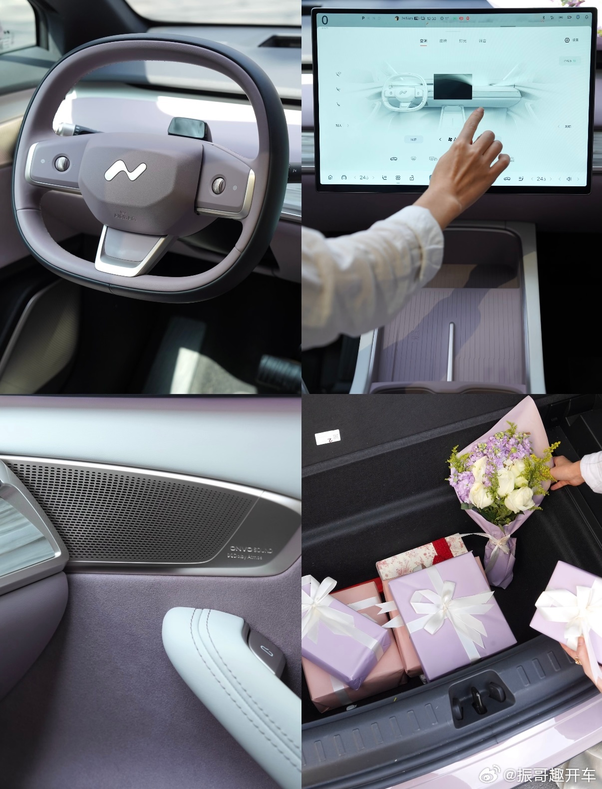 国际油价大涨 新能源车才是最终答案八个产油国决定增产 受中东局势紧张影响，国际油