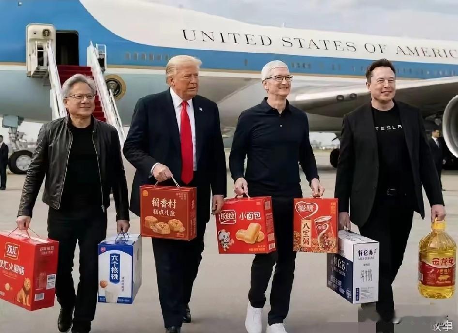 我们祖国的花朵真是人才笑死我了！接待员：哎呀，那么客气干啥，不用的，下次别拿了