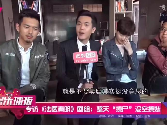 张若昀十几年前辣评“卖腐”，称“现在卖腐以后叫卖瓜”，一语成谶，幽默预言引网友爆
