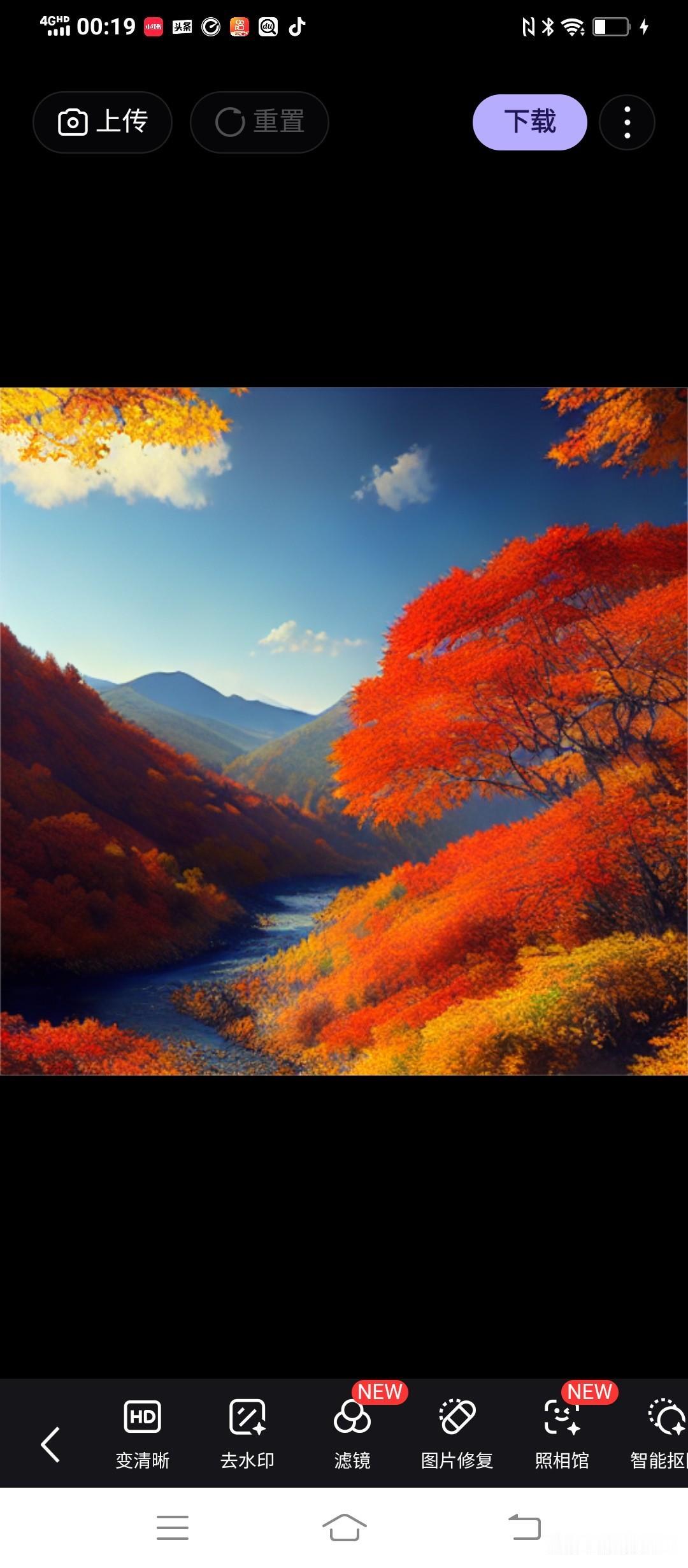 走进历史，探寻康熙元年甘肃洪涝自然灾害对百姓生活的影响
朋友们，晚上好！
今天咱