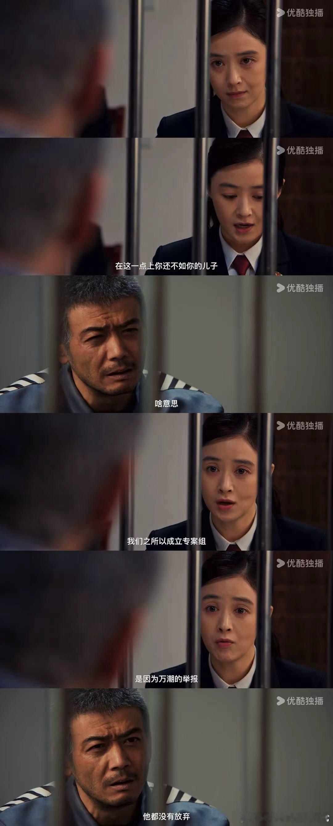 真强者从不抱怨环境乔振兴等坚守正义，真强者不怨环境！他们都是一群值得被尊重的人！