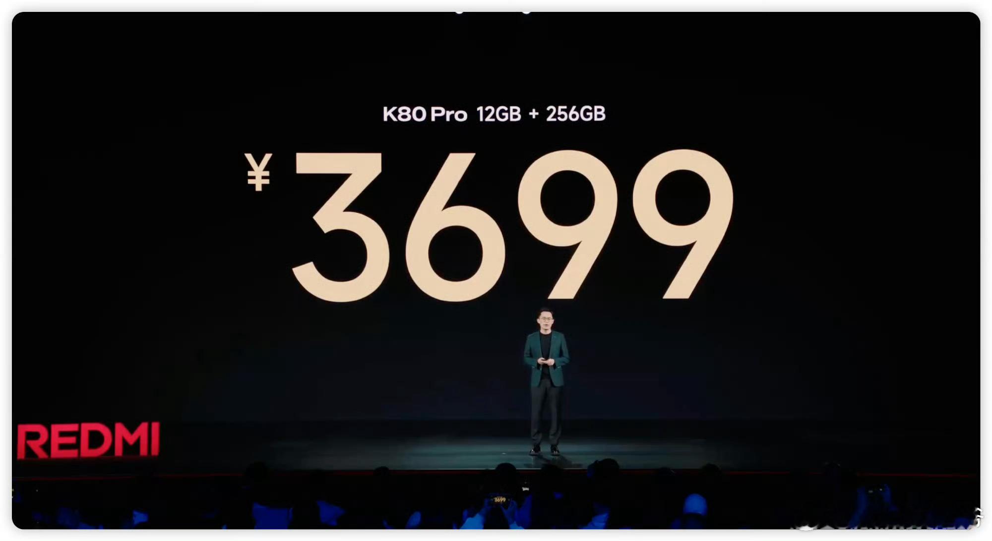 REDMI K80 Pro，¥3699 起售12+256GB，¥369912+5