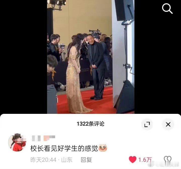 #张艺谋赵丽颖校长看见好学生# 张艺谋和赵丽颖聊天笑的好憨实，网友辣评：校长见了