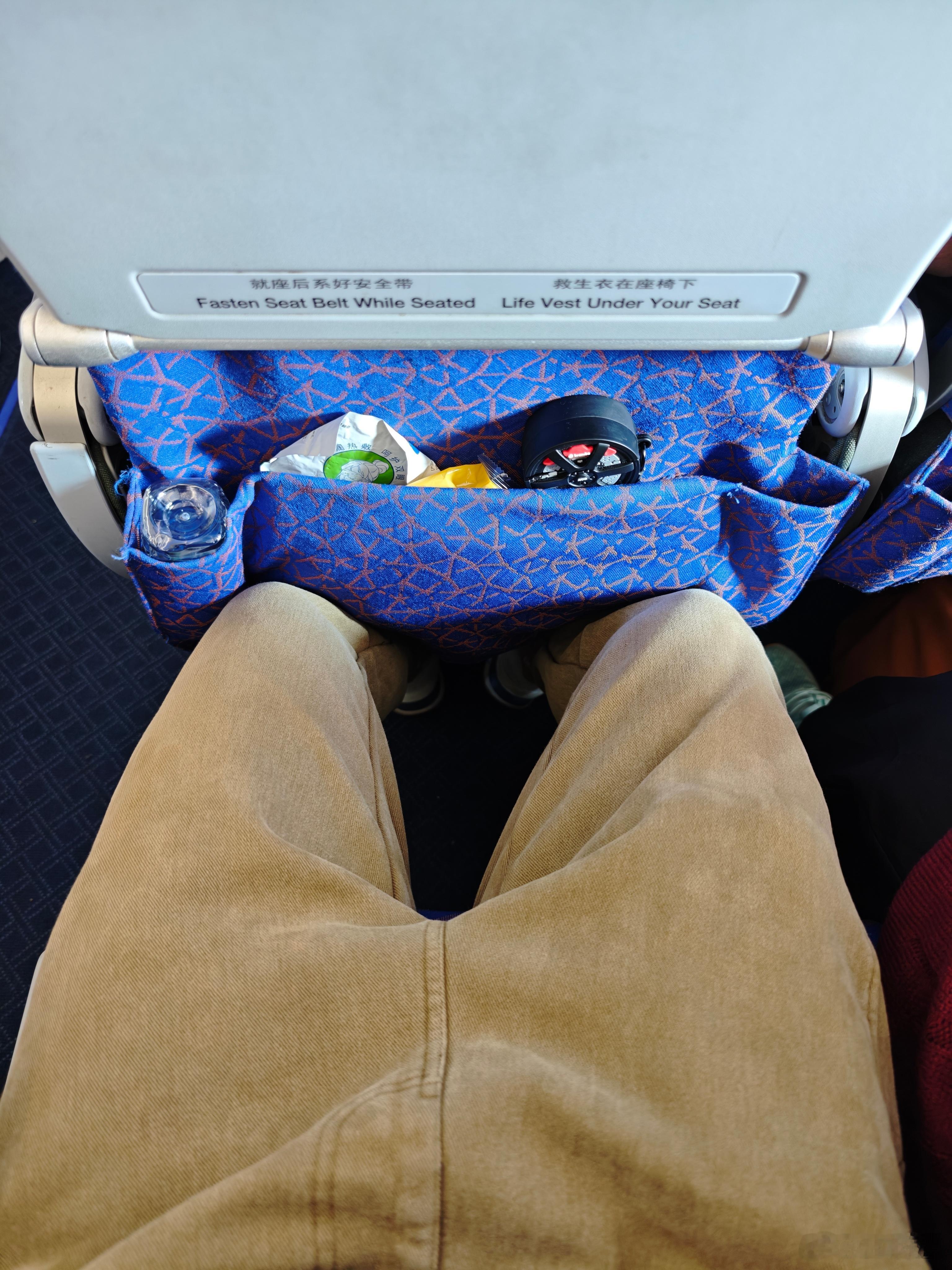 从21℃的广州，去零下21℃的黑河，为了节省行李空间，我出门就把厚裤子穿上了，现