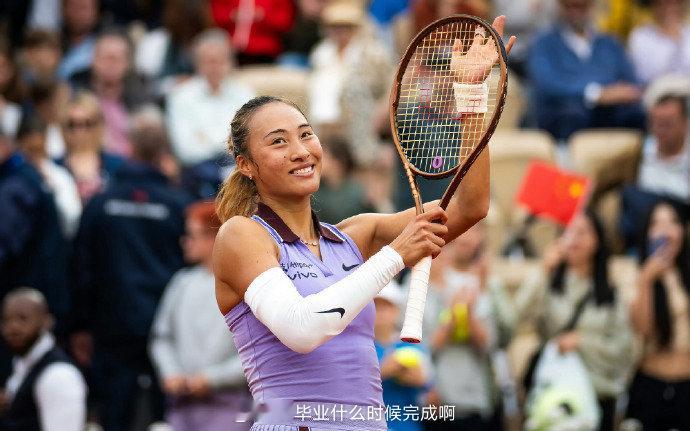 郑钦文刷新法网最佳战绩📍【2025法网】女单第四轮🎾7-6(5)、1-6、6