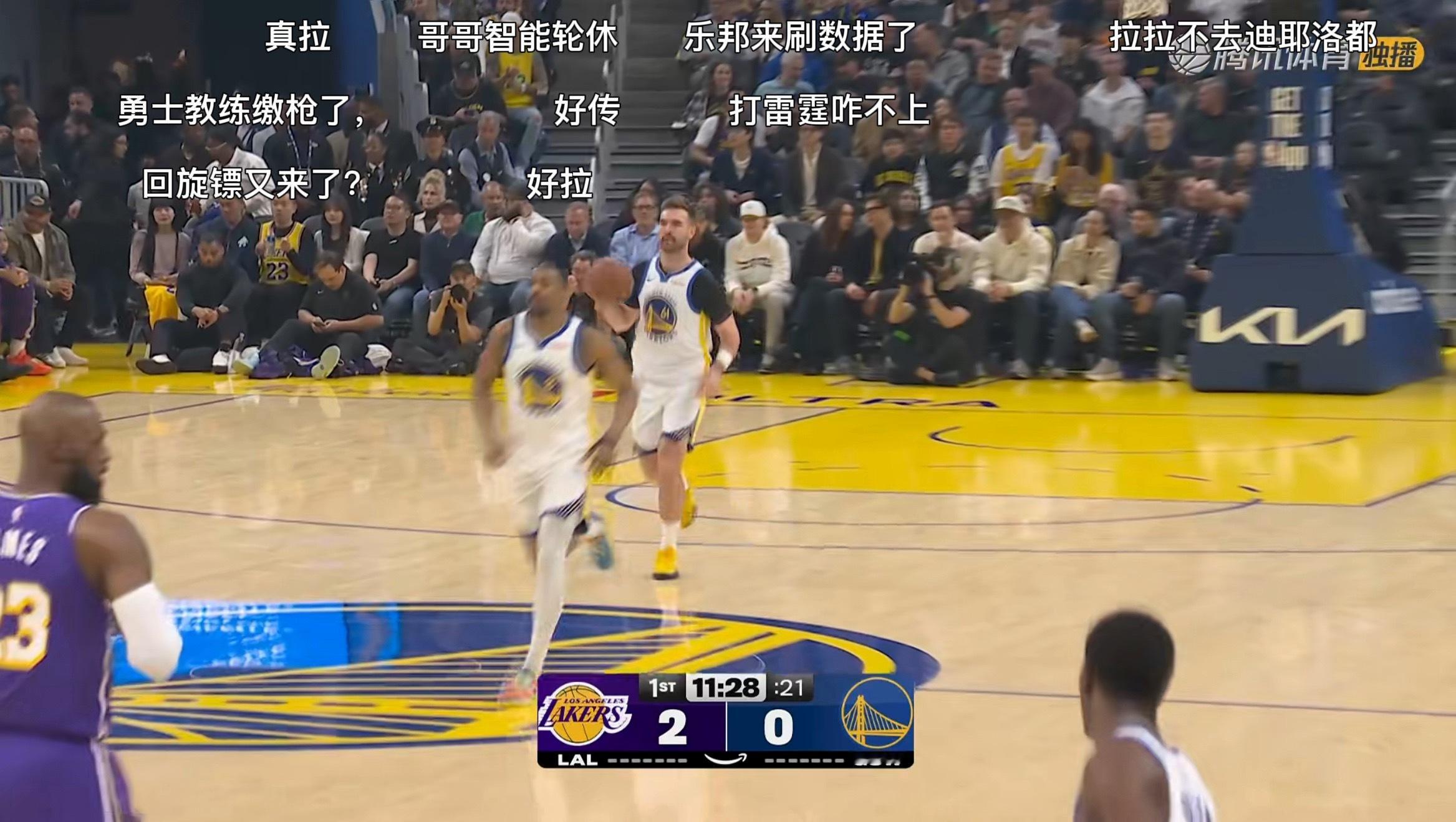 今天起得早，拍摄的活儿我都已经干完了！！！看球看球🏀🏀🏀库里缺战湖人湖人v