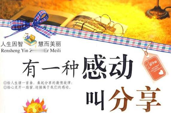 ＃为什么说吃不饱是六、七十年代的代名词？＃

吃不饱是那个时代物资匮乏的真实记忆