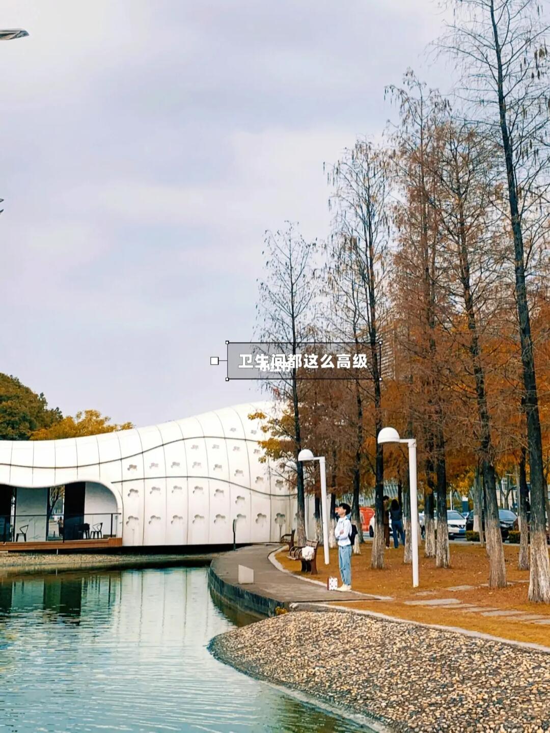 东莞欧式街道+花海｜还有首届裸眼3D屏