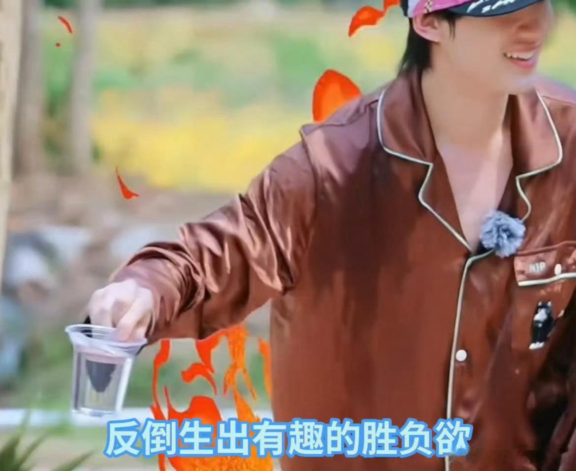 🌟谁还能有时团好哄呢时团内娱第一好哄内娱第一好哄实锤，少年们心思简单，没有复杂