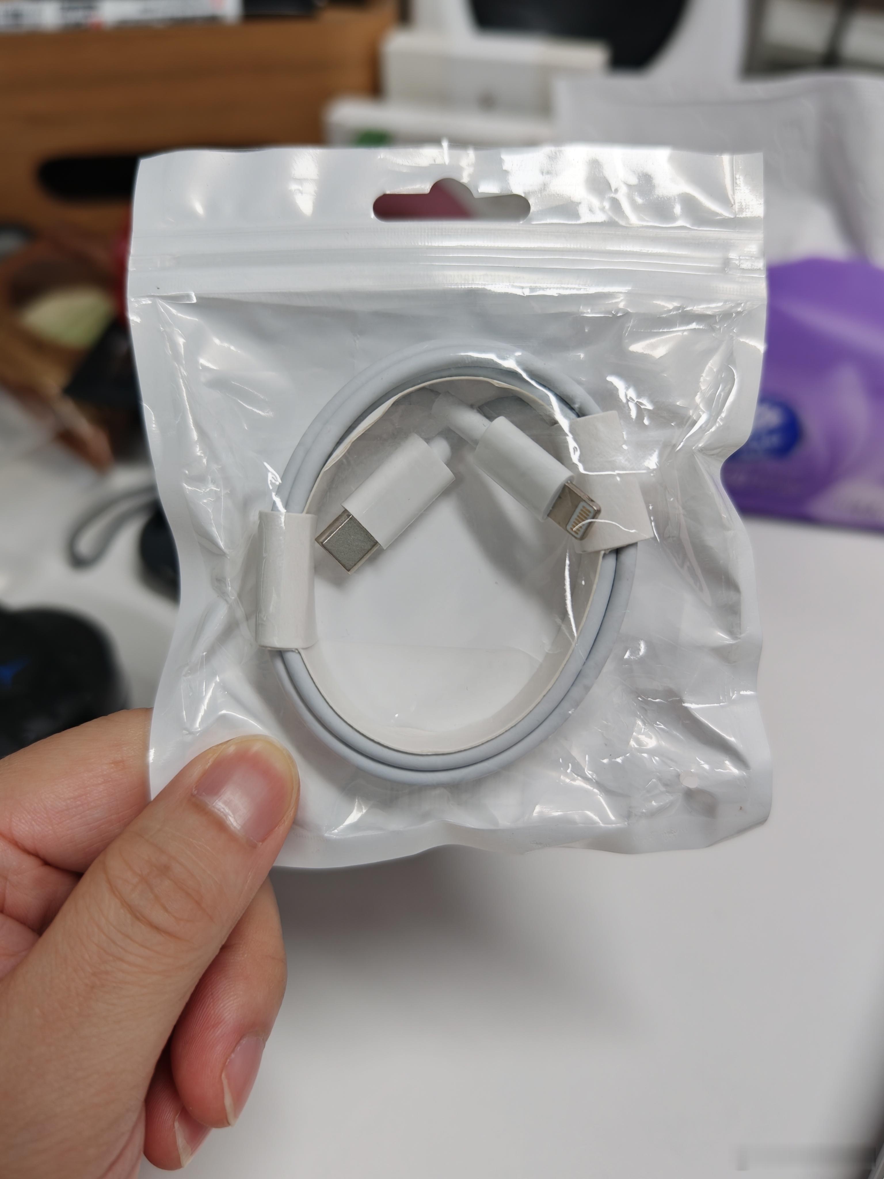 一条闲置的C to L数据线，评论即可抽取~ ​  ​​​