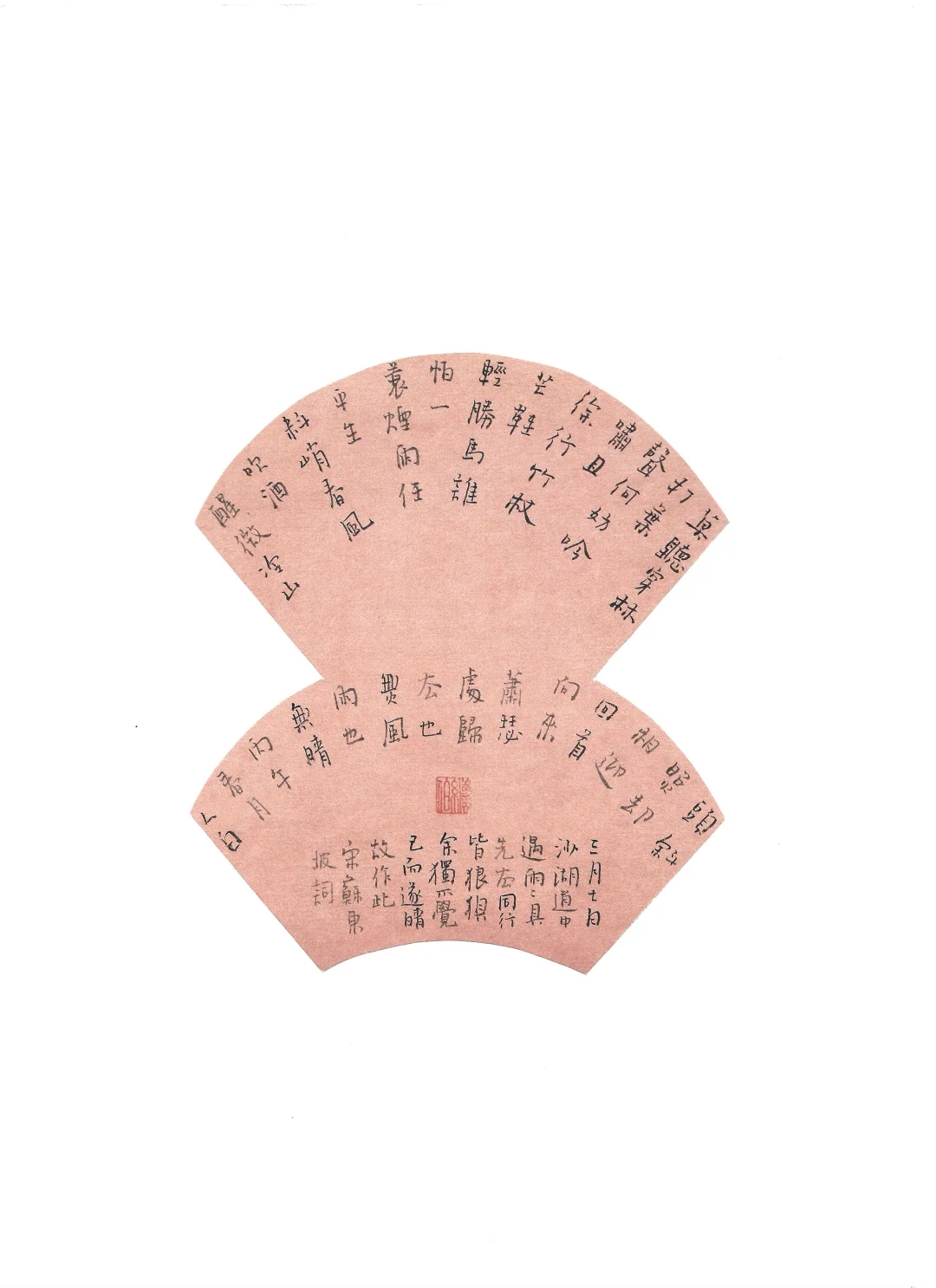 作品总是扫描不清晰咋办