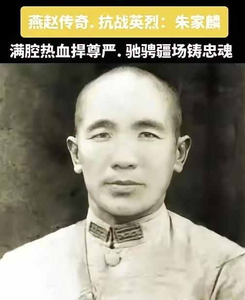 1938年，115旅被鬼子围了七层，只剩十几人时竟抢到一辆鬼子卡车，但没人会驾驶