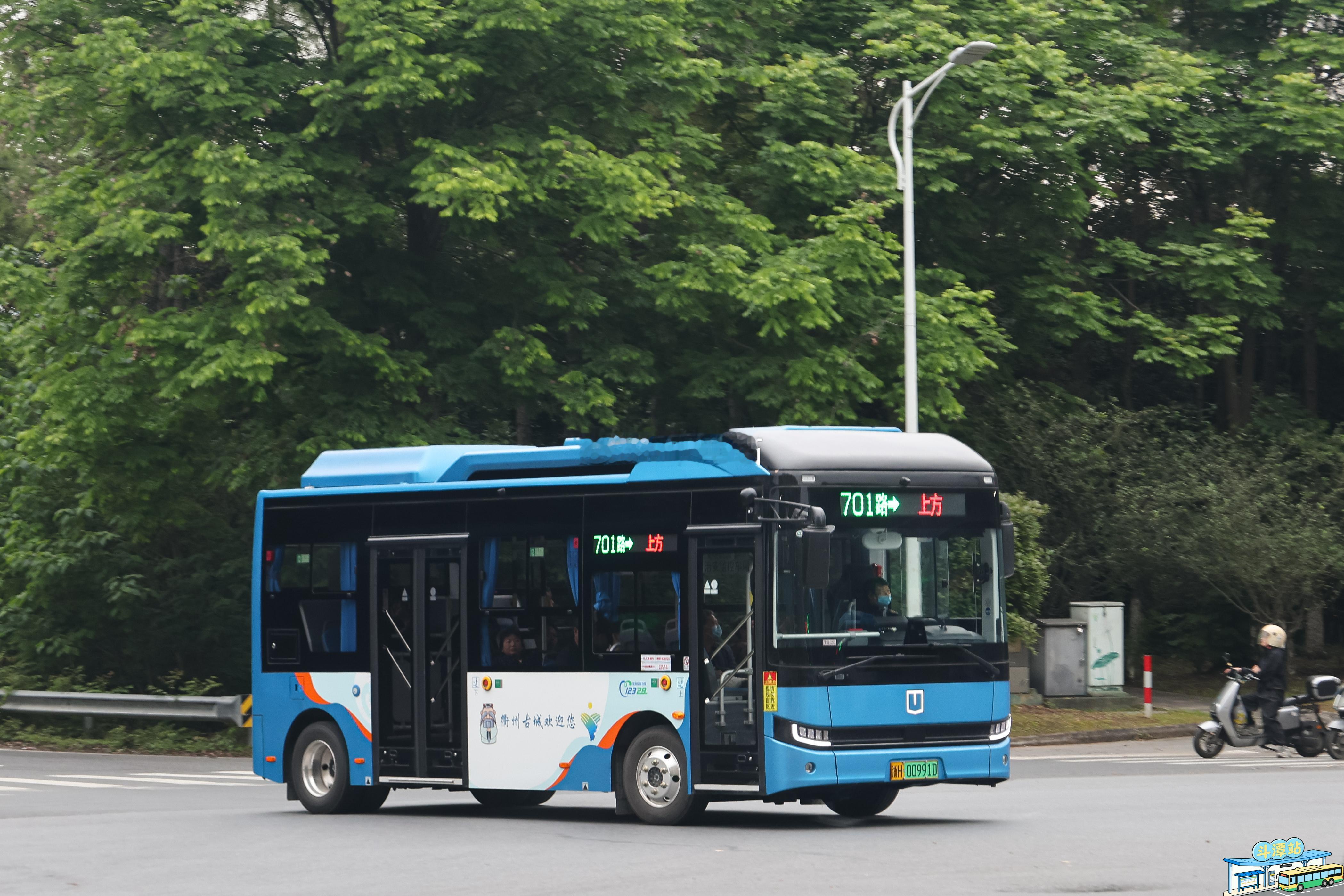【新车慢递】衢州公交2026年新车3：远程DNC6707BEVGLS4平平无奇的