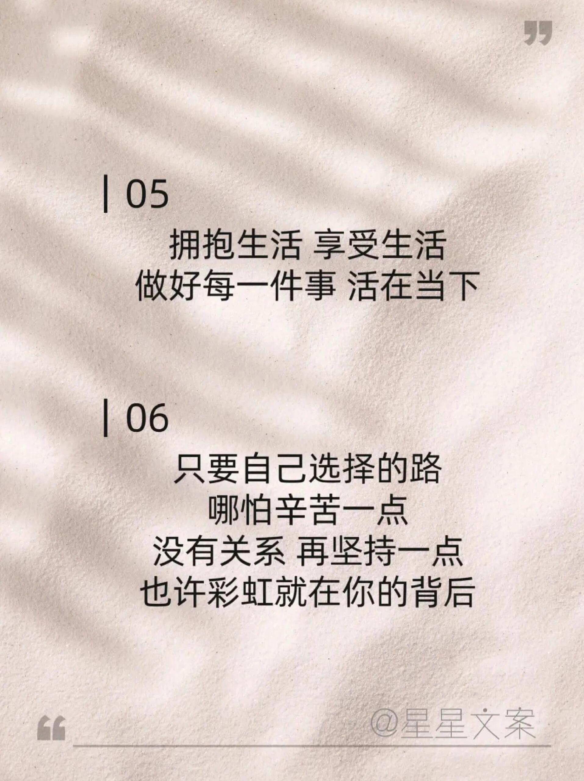 成毅寄语下考生集体报喜刷到好多果果第一时间来晒成绩单报喜，认认真真给自己一个阶段