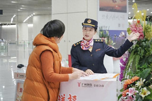 广州地铁春运首日运送乘客1024万