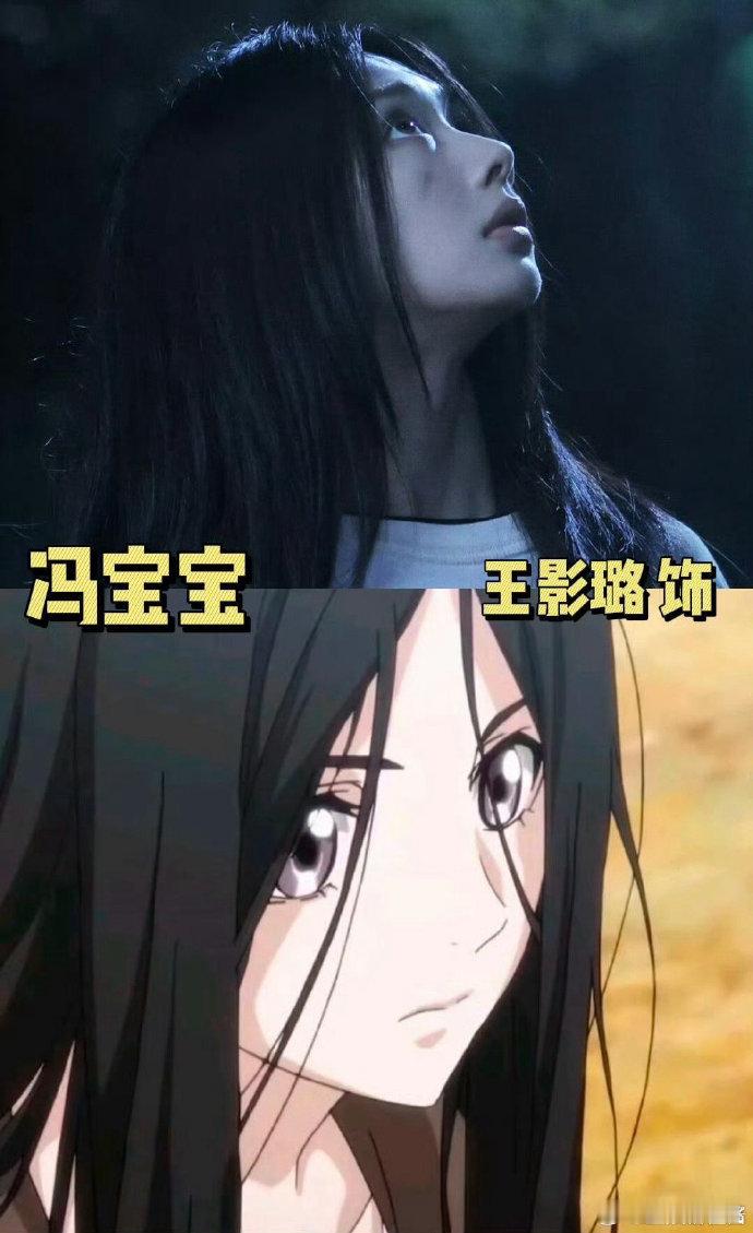 人民网评异人之下之决战碧游村 家人们，我现在满脑子都是《异人之下 2》的精彩片段