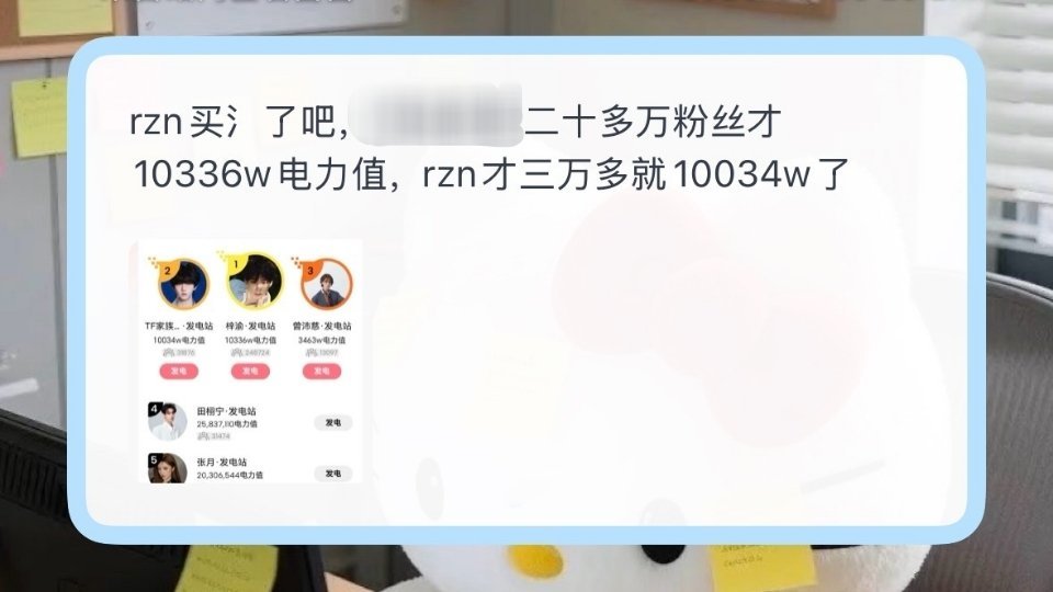 高柱哪里有渠道我真心求，这几天看的广告比以前上网那么多年加起来都多 ​​​