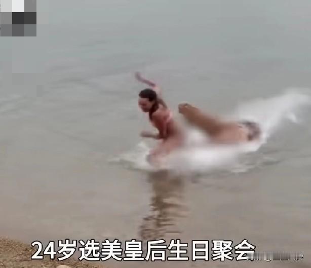 被啃成残骸。。。太惨了！
24岁美国选美小姐惨遭鳄鱼撕碎吃掉！她以为鳄鱼会怜香惜