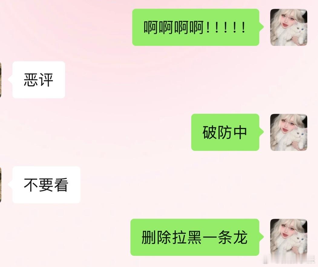 上班几乎不跟同事说一句话，你们是怎么做到的。我是真觉得上班已经够苦了，若还没有人