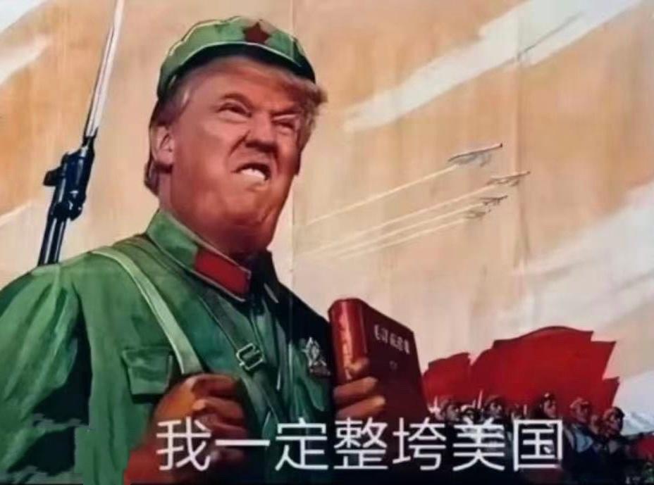 ‼️ 美媒认为，川普政府一直存在形势误判和目标不清等问题，如今面临战事持续、国内