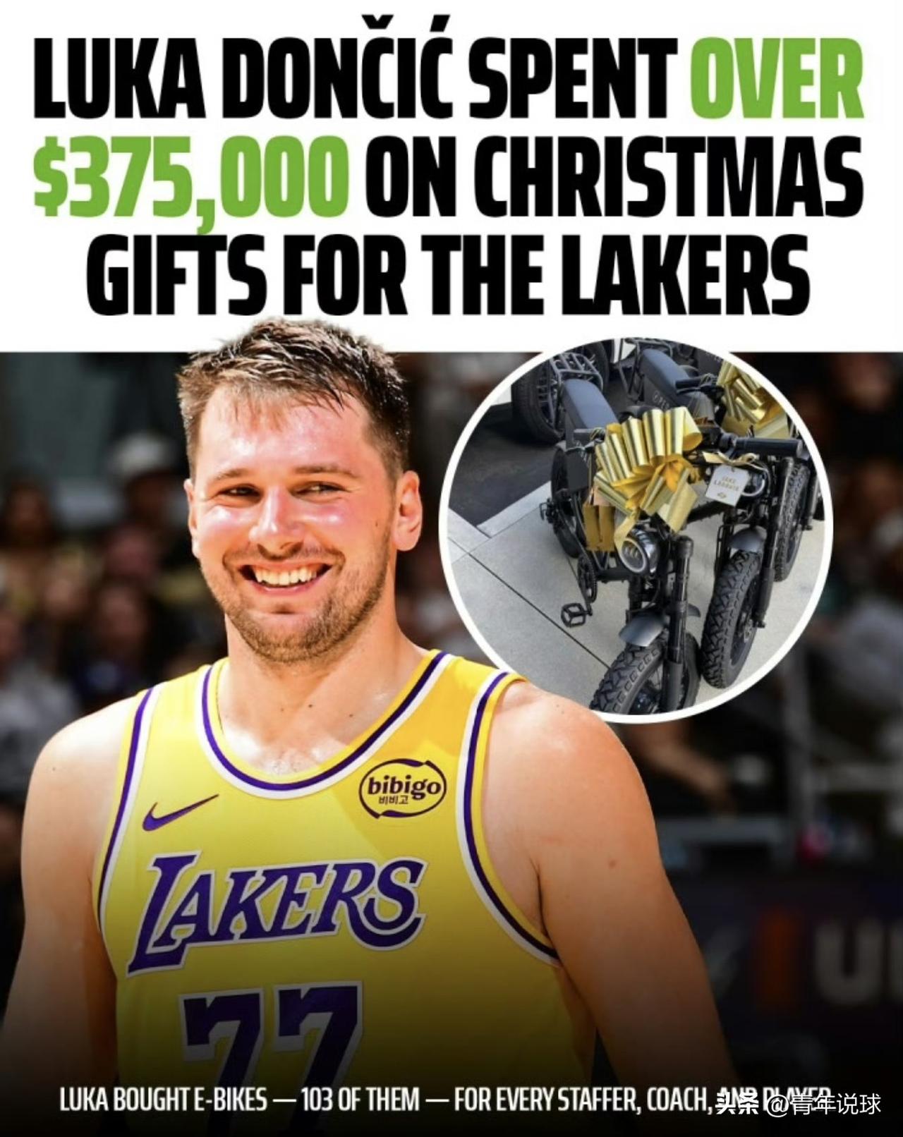 264万！东契奇真是壕无人性！

今天，湖人队球星东契奇送给队友、工作人员、教练
