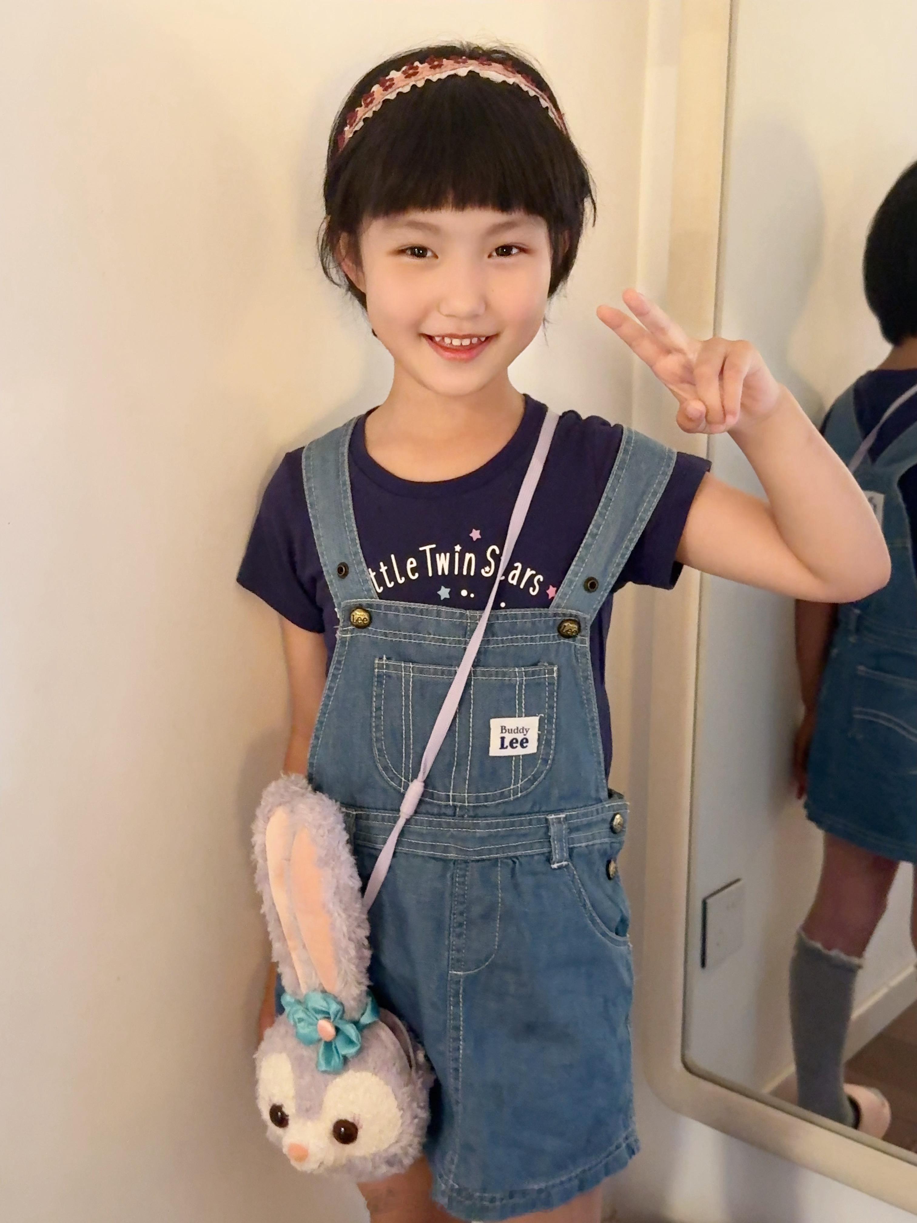美fu～ ​​​