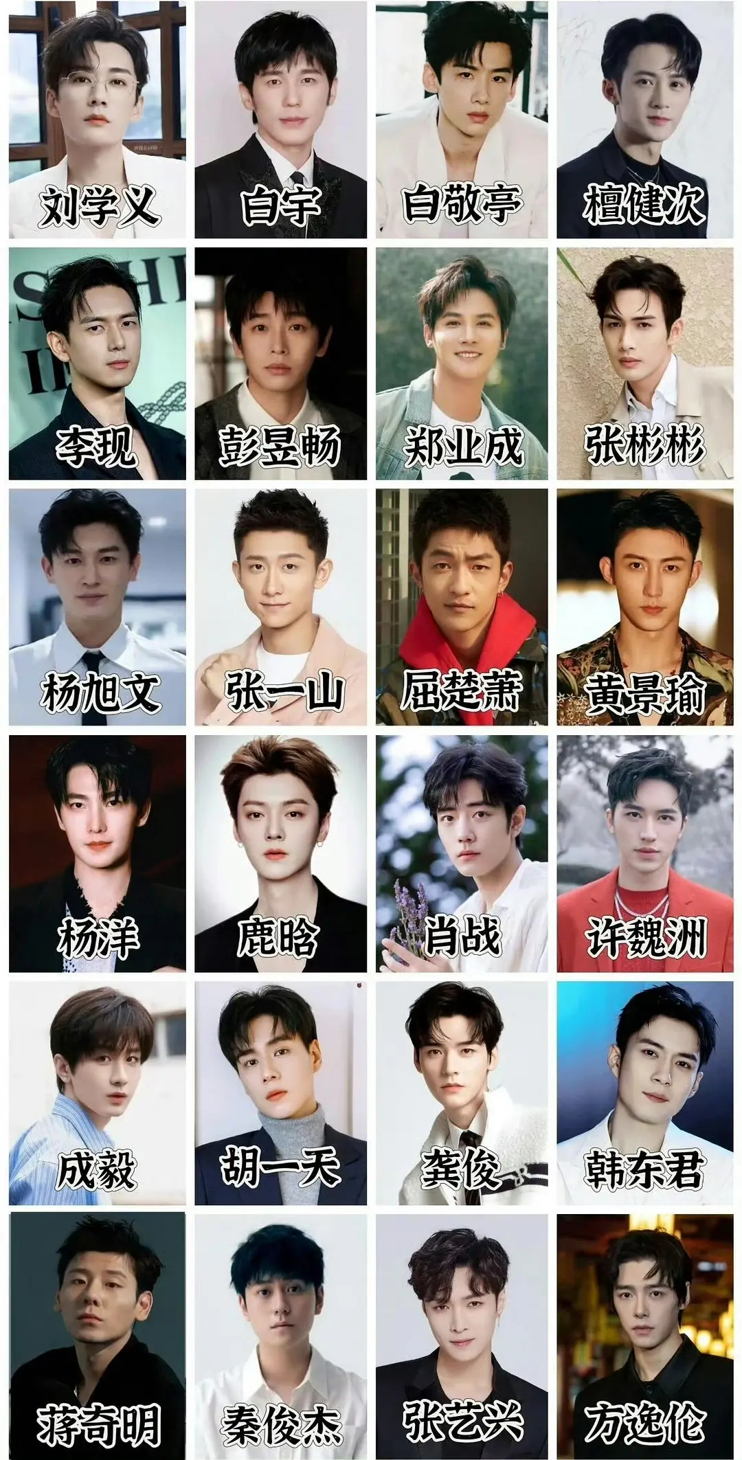 将门独后男主90生我真不行了[泪奔] 奔四的大哥哥们  真没空陪你们闹了  谢景