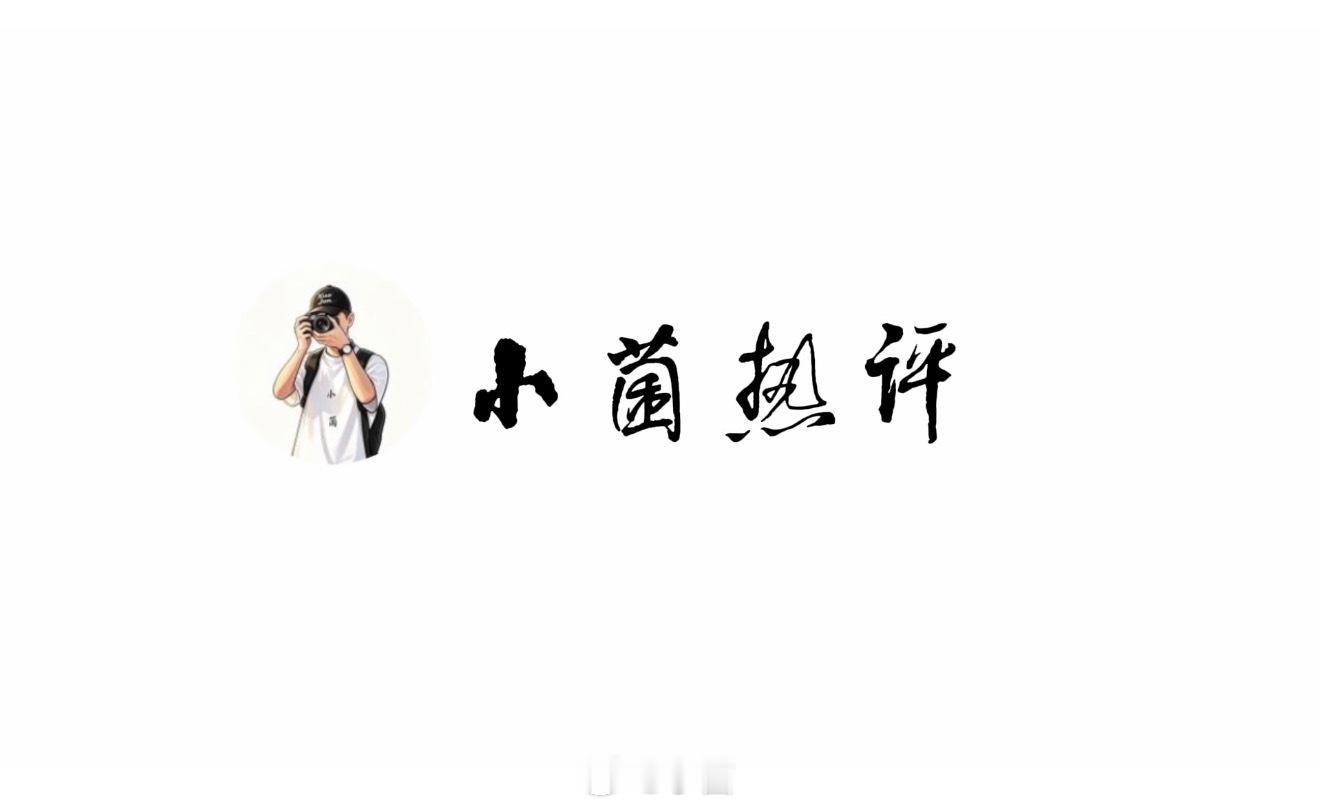 丘成桐希望王虹邓煜回国任教丘老说得在理：奥数好比“招式”比拼，学问拼的是“内功”