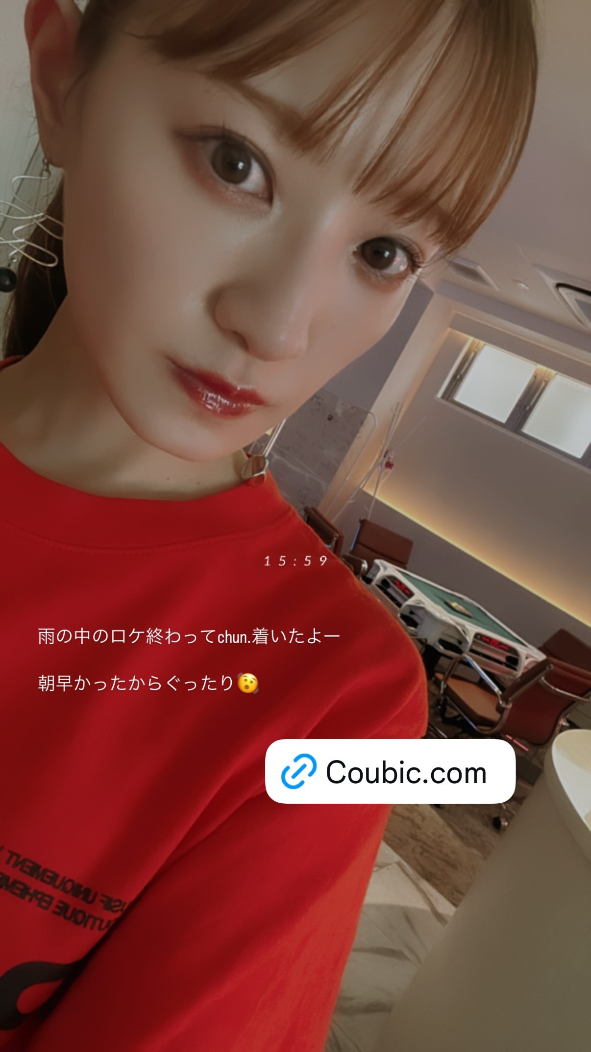 中田花奈 ​​​