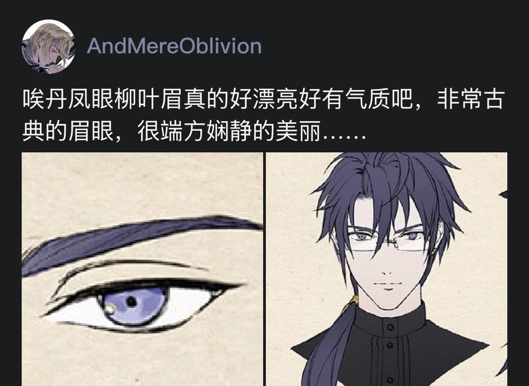 前略后略总之发点疯
博主已经演都不演了全是san值归零的胡话啊
	
日光酱你是一