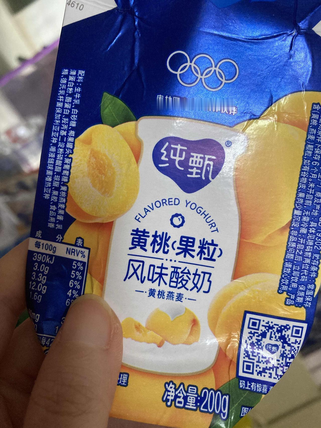 今日宁马城际铁路首日通车，虽然下雨，依旧乘车现场火爆，对于我这个被迫天天熬夜，天