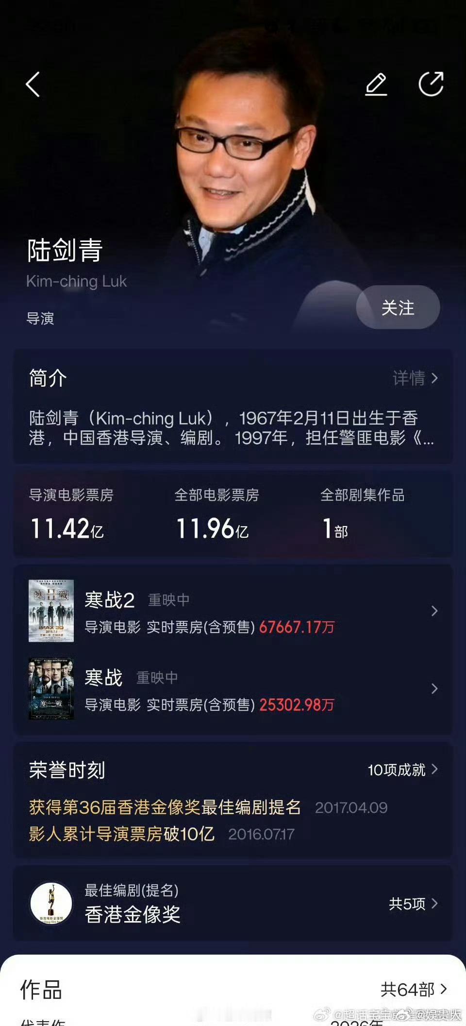 网传成毅要官宣狩谎网传成毅0511官宣狩谎 网传成毅还是接了狩谎，0511会官宣