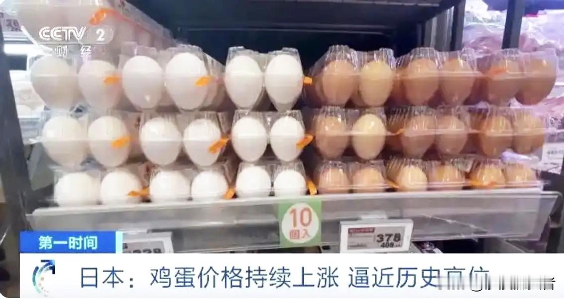 买不起，根本买不起，日本人快被饿死了！据日媒12月27日报道：现在日本一袋5公斤