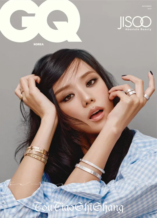 烟熏妆的Jisoo，卡地亚的每次推封都很美🔥