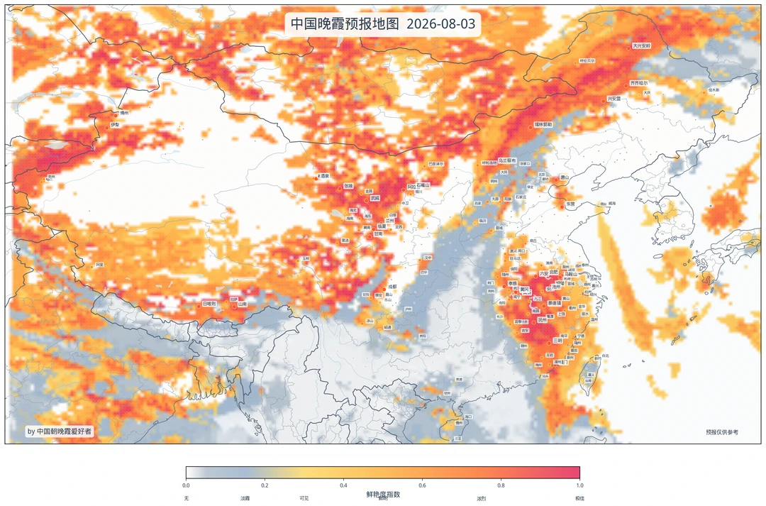 8-3晚霞地图